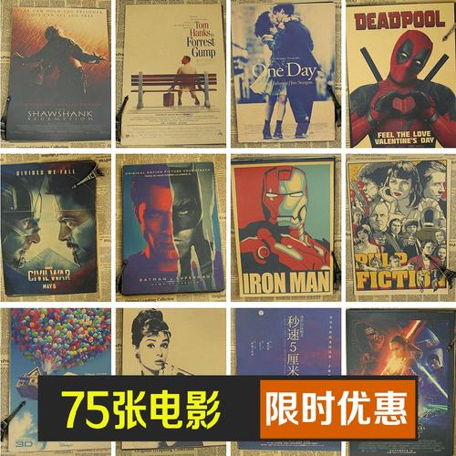中信银行流水怎么买假的